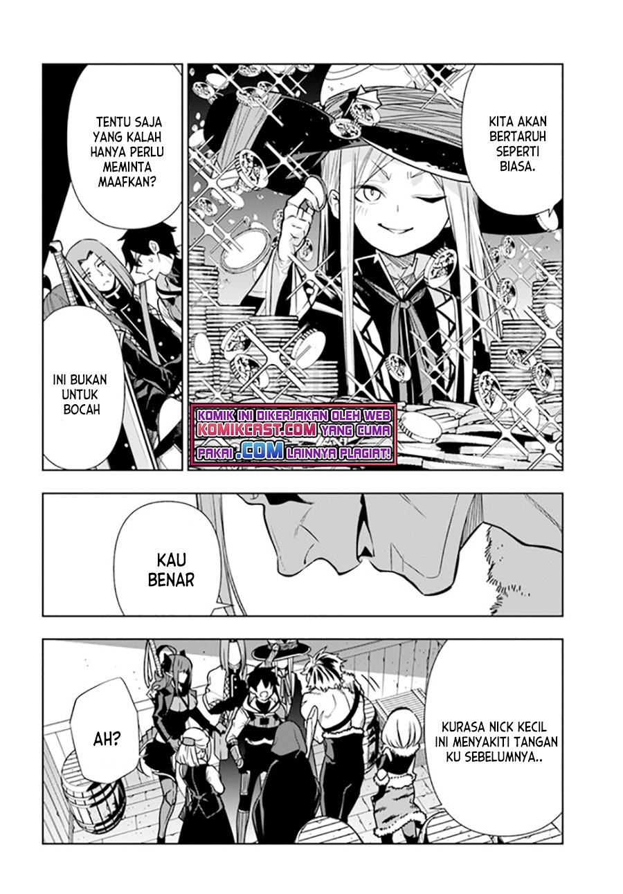 The Adventurers That Don’t Believe In Humanity Will Save The World (Ningen Fushin no Boukenshatachi ga Sekai o Sukuu Youdesu)